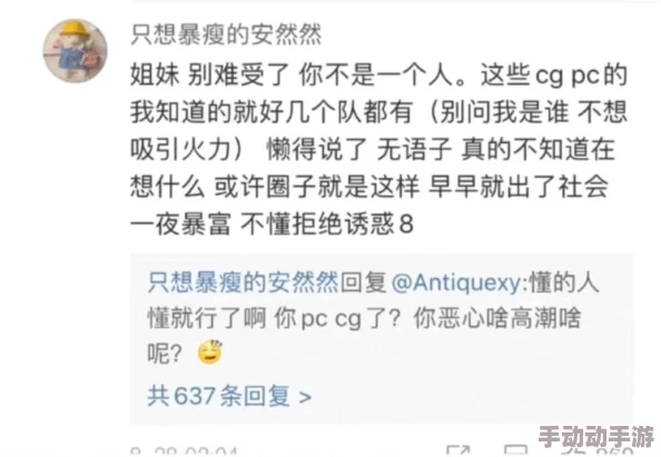 欧美性爱aaa：知名明星被曝与多位同行发生绯闻，内幕揭秘涉及的八卦消息