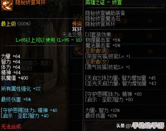 美杜莎：深渊蛇后的传奇征途与超凡技能全览