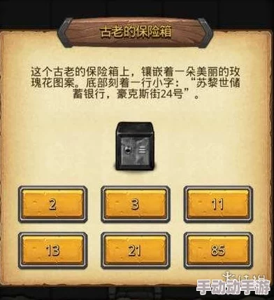 独家攻略揭秘：不思议迷宫中高效获取Peter角色的绝妙方法