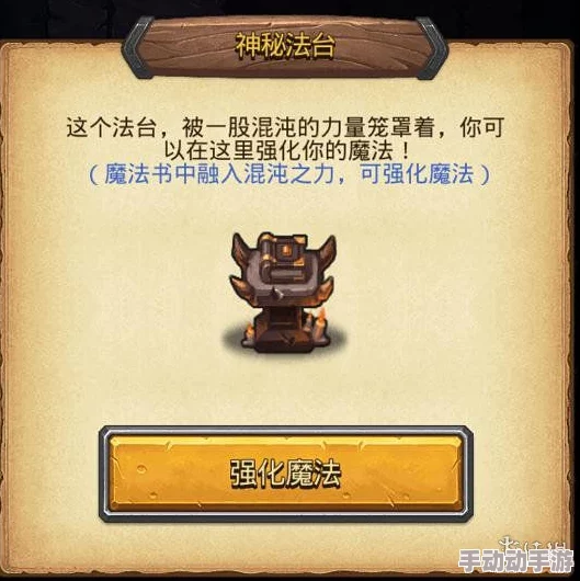 独家攻略揭秘：不思议迷宫中高效获取Peter角色的绝妙方法