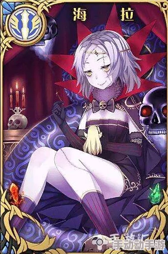 神代梦华谭策略指南：奥丁领衔，打造经津主海拉全能卡组新纪元