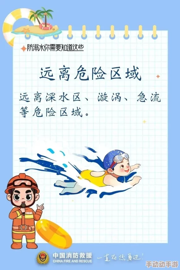 雏鸟幼儿小学生张婉莹暑假作业：培养独立思考能力与实践动手能力的重要性与具体方法