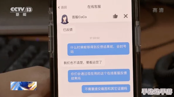 色天使在线视频:网友热议其内容质量与观看体验,纷纷分享个人感受与推荐理由,引发广泛讨论 色天使在线视频:网友热议其内容质量与观看体验,纷纷分享个人感受与推荐理由,引发广泛讨论