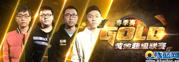 炉石传说黄金盛宴：八强争霸赛第二战，弱鸡智斗Xhope的惊险晋级之路