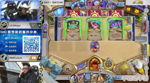炉石传说黄金盛宴：八强争霸赛第二战，弱鸡智斗Xhope的惊险晋级之路