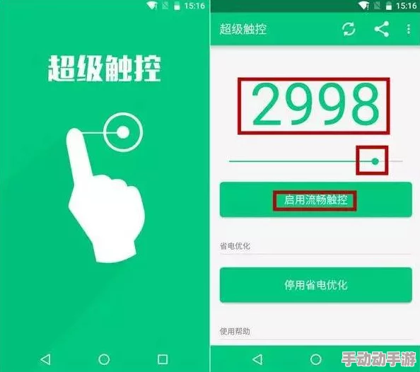 草莓下载:最新版本发布,新增多项功能与优化,用户体验大幅提升,值得一试的下载工具! 草莓下载:最新版本发布,新增多项功能与优化,用户体验大幅提升,值得一试的下载工具!