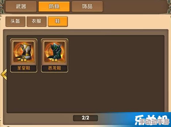 风之旅团:终极套装搭配策略,解锁最佳战斗与探索效能指南 风之旅团:终极套装搭配策略,解锁最佳战斗与探索效能指南