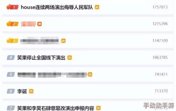 黑料网今日黑料 独家爆料 正能量:揭示行业内幕与企业责任、传播正面价值观的重要性与影响力分析 黑料网今日黑料 独家爆料 正能量:揭示行业内幕与企业责任、传播正面价值观的重要性与影响力分析