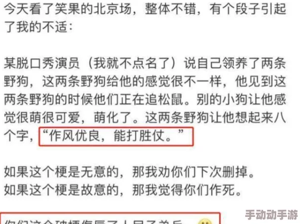 黑料网今日黑料 独家爆料 正能量:揭示行业内幕与企业责任、传播正面价值观的重要性与影响力分析 黑料网今日黑料 独家爆料 正能量:揭示行业内幕与企业责任、传播正面价值观的重要性与影响力分析