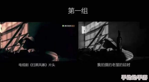 黑网黑料：揭秘网络暗黑生态中的信息传播与隐私侵犯现象分析与对策探讨