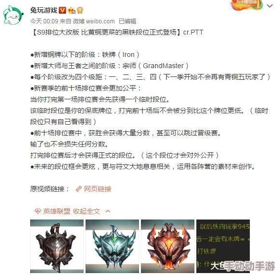 黑网黑料：揭秘网络暗黑生态中的信息传播与隐私侵犯现象分析与对策探讨