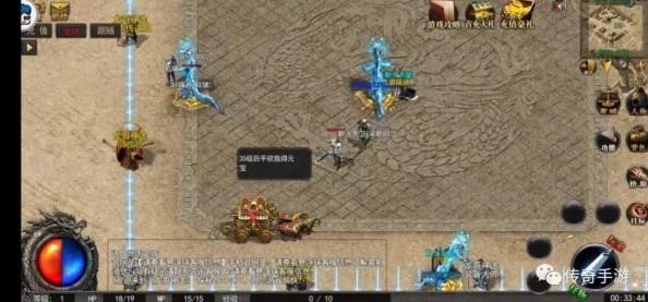 探秘天命传说：卢卡斯宝库秘境的极致策略与寻宝技巧全攻略