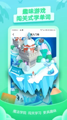 音乐老师的兔子弹弹的影片：揭示音乐教育如何通过动画角色提升孩子们对音乐的兴趣与创造力