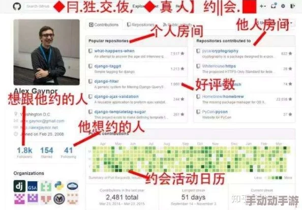 睡不着看b站十大软件，网友纷纷表示这些软件真是解乏神器，让人轻松入眠的好帮手！