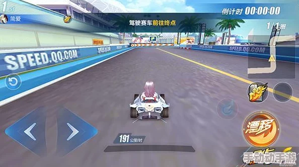 QQ飞车手游进阶攻略：掌握直线赛道极致速度——高效卡漂技巧与实战应用策略