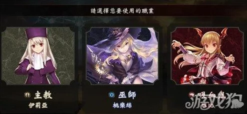 WLD皇室新卡震撼登场：影之诗2Pick竞技场专属评分与实战策略精选推荐