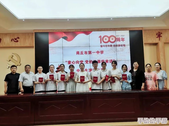 班长露出 强行被男生揉,事件引发热议,学校对此展开调查并发布声明回应社会关注 班长露出 强行被男生揉,事件引发热议,学校对此展开调查并发布声明回应社会关注