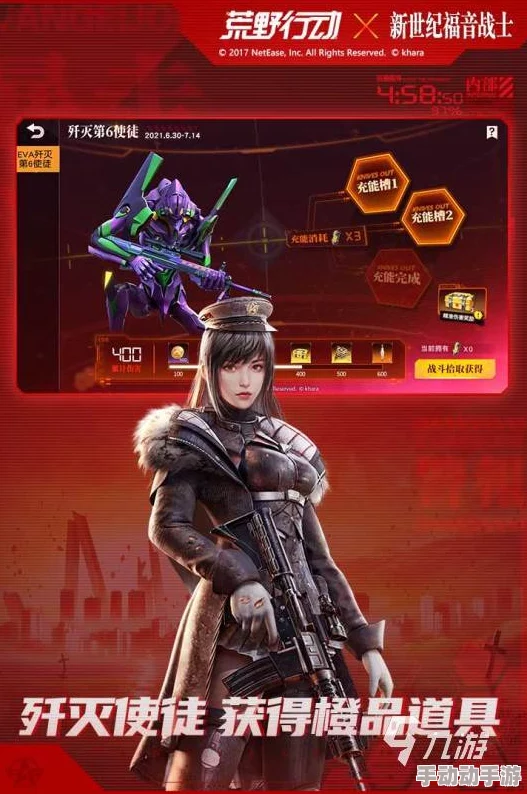 CF手游独家福利升级:邀请挚友共赴战场,解锁暗杀星英雄专属抽奖盛宴! CF手游独家福利升级:邀请挚友共赴战场,解锁暗杀星英雄专属抽奖盛宴!