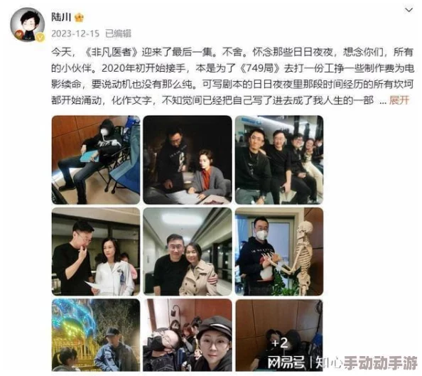 17cg.吃瓜特色：某明星被曝与经纪人绯闻，网友瓜分评论区讨论热度飙升