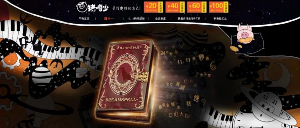 爸爸小扫货水能么?网友热议:这款产品真的值得购买吗?使用效果如何,性价比高不高? 爸爸小扫货水能么?网友热议:这款产品真的值得购买吗?使用效果如何,性价比高不高?