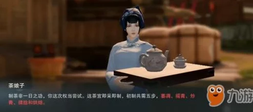 探索梦幻西游手游'奇遇盛宴，快到碗里来'活动全攻略与独家福利揭秘