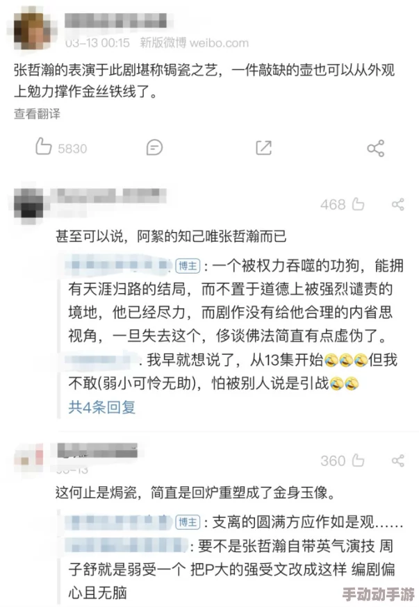 足控脚恋：探讨足控文化的魅力与发展趋势，Xx免费网站的多样性与创造性展示