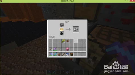 全面掌握《我的世界》中高效检测轨合成技巧与实用制作方法指南