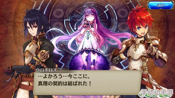 《命运冠位指定》莫德雷德专属羁绊礼装：荣耀与誓言交织的实战效能深度探索