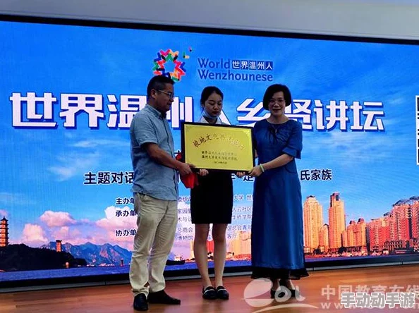 瓯美猛交XXX：解读这一现象背后的社会心理、文化背景及其对年轻人情感观的影响