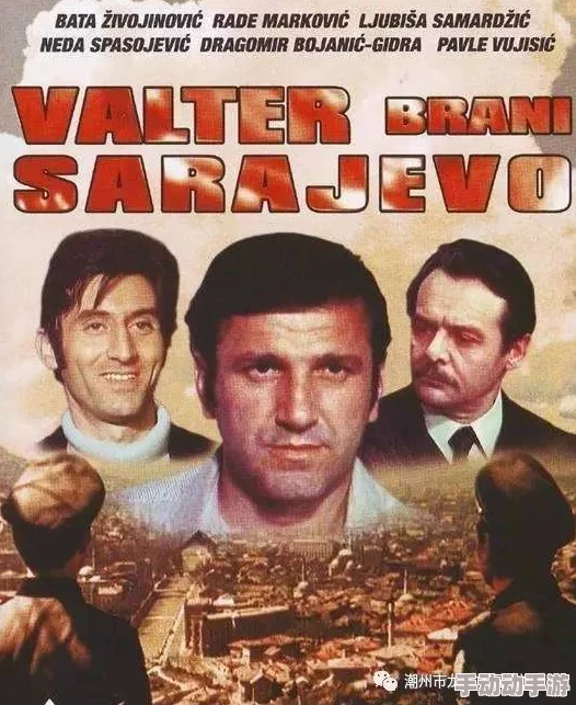 瓦尔特和椒丘能组一队吗最新消息今天！两人被目击在同一酒吧内喝酒，引发了关于他们可能合作的八卦传闻