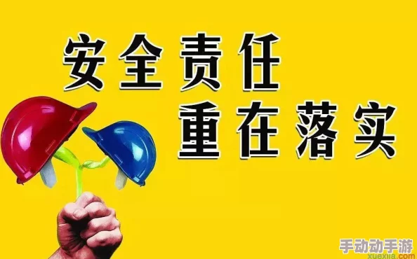 燕氏求子1h：最新进展揭示了燕家在生育问题上的新策略与挑战，期待未来的希望与解决方案