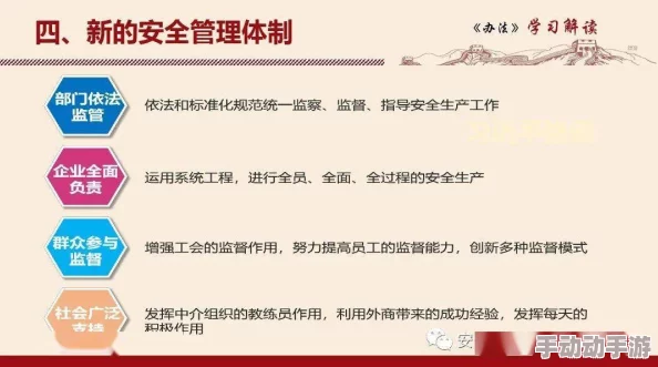 燕氏求子1h：最新进展揭示了燕家在生育问题上的新策略与挑战，期待未来的希望与解决方案