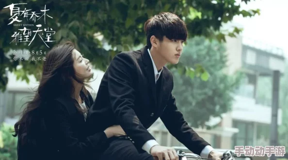 苏语棠夏日：探寻她在浮躁都市中寻找宁静与自我成长的旅程与故事