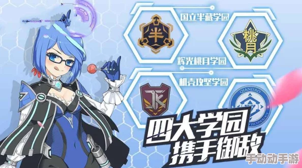 探索少女枪战之星：美也里的非凡旅程与角色深度背景剖析