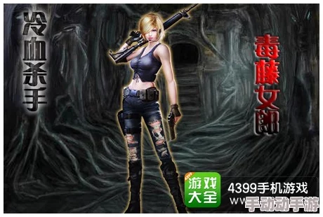 探索少女枪战之星：美也里的非凡旅程与角色深度背景剖析