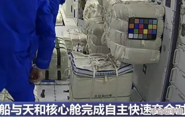 雷神被爆操，最新进展：多位知情人士揭露其私生活细节，引发网友热议与讨论