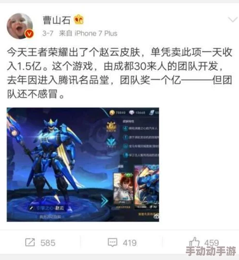 太九Taiju：传闻其即将推出全新系列产品，背后隐藏的神秘合作伙伴引发热议！