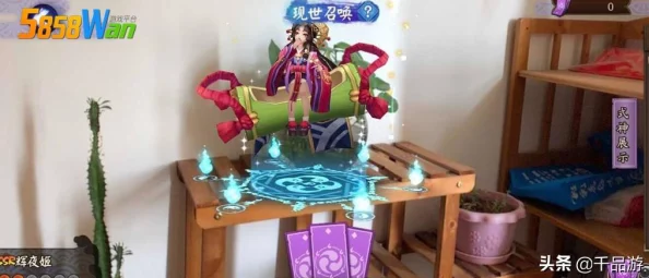 阴阳师竞技巅峰：辉夜姬御魂搭配策略与高端PVP打火机实战心得分享