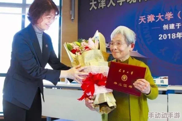 搡风流老太胖泬BBWWBBWw：探讨老年女性在现代社会中的性别角色与身体形象的变迁与影响