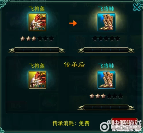 雷电将军腿法脚法娴熟人民网：浅析其在战斗中的应用与传承，探讨技巧背后的历史与文化意义