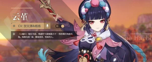 原神申鹤的裸妆水乳，网友热议其清透效果与持久性，纷纷表示使用后肌肤如丝般光滑！