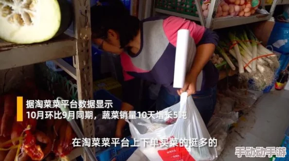 甘雨被旅行者咬出乳汁，竟引发了玩家们对角色设定和剧情发展的热烈讨论与深思