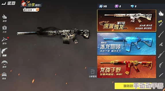 AN94在终结者2：审判日中的终极性能审视——精准伤害数据与实战效能深度剖析