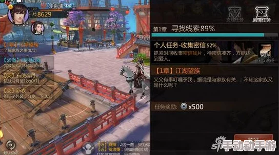 《新剑侠情缘》手游深度探索：韩蒙南宫三大门派灭魂石属性全面较量，谁才是战力提升最优选？