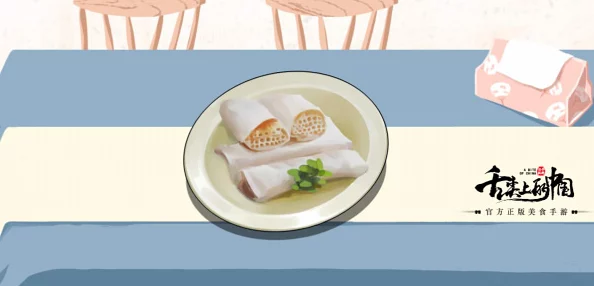 探寻中国惊奇先生手游美食文化:揭秘蹄髈馒头背后的地道省份风味渊源 探寻中国惊奇先生手游美食文化:揭秘蹄髈馒头背后的地道省份风味渊源