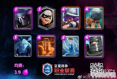 皇室战争：骷髅墓碑战术精髓解析，六连胜卡组配置与实战心得独家分享