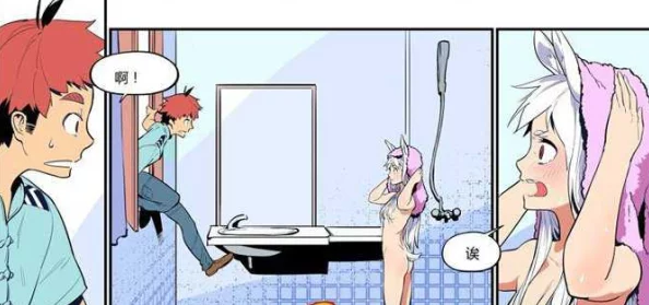 羞羞漫画羞羞！某知名漫画家涉嫌抄袭，网友质疑其创作真实性及道德标准