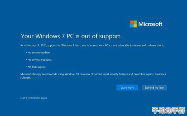 在线windows永久免费版：传闻微软将推出全新版本，用户可享受无限制使用权，引发热议与期待！
