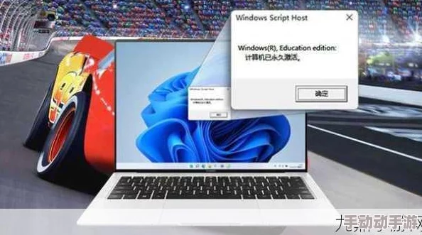 在线windows永久免费版：传闻微软将推出全新版本，用户可享受无限制使用权，引发热议与期待！