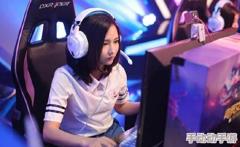 暴躁少女零九csgo：一位年轻女性在电子竞技领域的崛起与挑战，探讨其对游戏文化的影响与个人成长历程